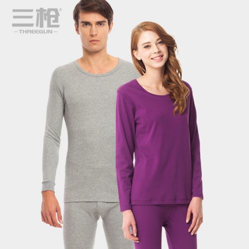 Sous-vêtement thermo jeunesse THREEGUN simple en coton - Ref 751747