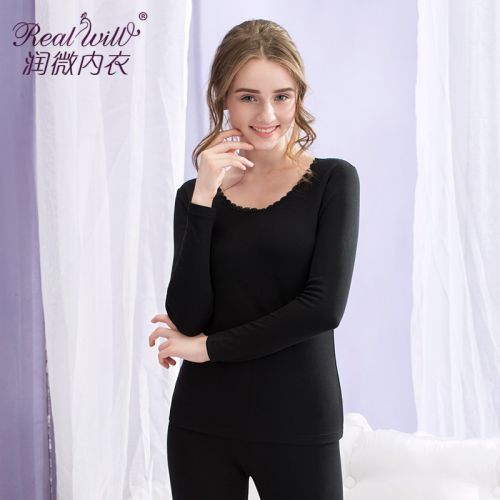 Sous-vêtement thermo REALWILL - Ref 751757