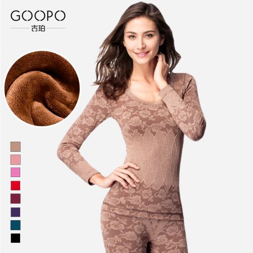 Sous-vêtement thermo jeunesse GOOPO en coton - Ref 751804