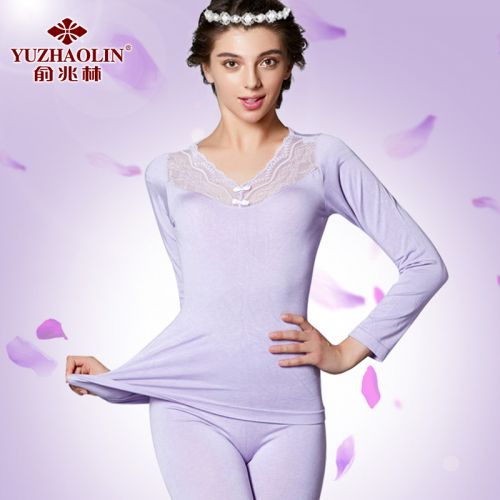 Sous-vêtement thermo doux - Ref 751827