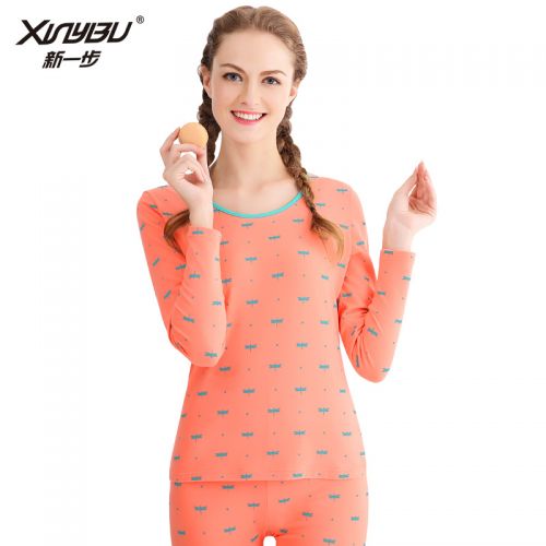 Sous-vêtement thermo jeunesse doux en coton - Ref 751835