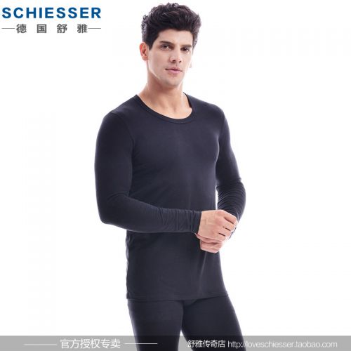Sous-vêtement thermo SCHIESSER simple en coton - Ref 751865