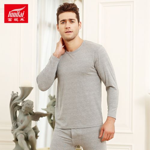 Sous-vêtement thermo jeunesse LUNILAI simple en coton - Ref 751871