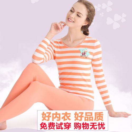 Sous-vêtement thermo jeunesse doux en coton - Ref 752181