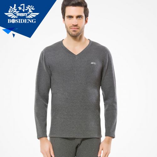 Sous-vêtement thermo BOSIDENG simple en coton - Ref 752199