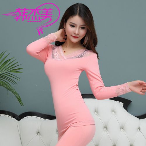 Sous-vêtement thermo doux en coton - Ref 752200