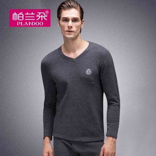 Sous-vêtement thermo jeunesse PLANDOO luxueux en coton - Ref 752230