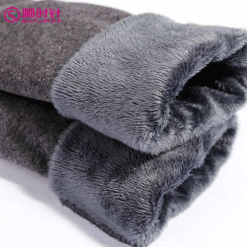 Sous-vêtement thermo jeunesse SUNJAZZ simple en coton - Ref 752383