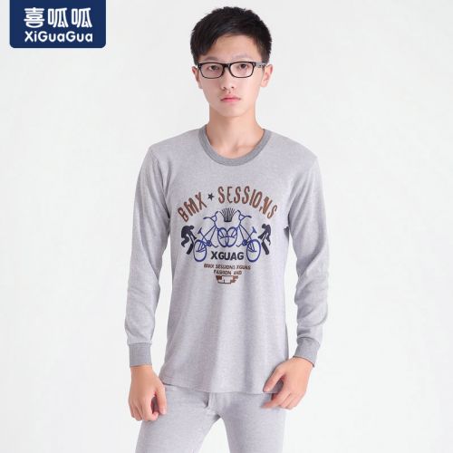 Sous-vêtement thermo jeune simple en coton - Ref 752481