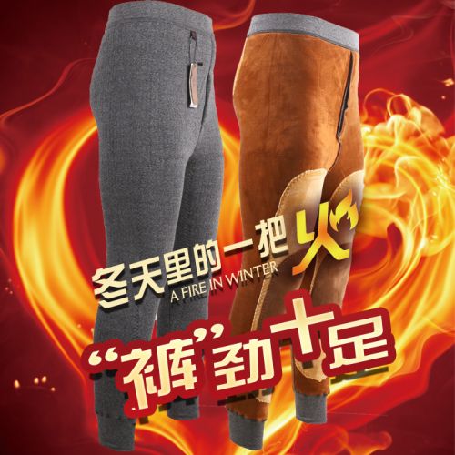 Sous-vêtement thermo Moyen-âge ACEMALE luxueux en coton - Ref 752521