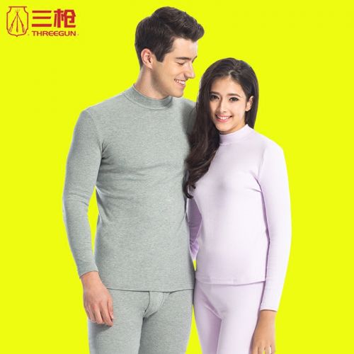 Sous-vêtement thermo Moyen-âge THREEGUN simple en coton - Ref 752552