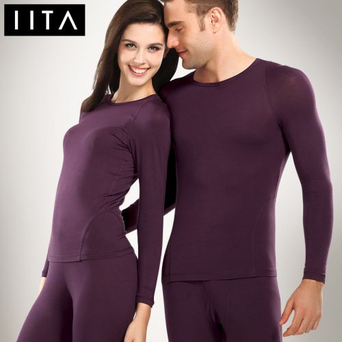 Sous-vêtement thermo IITA en viscose - Ref 752580
