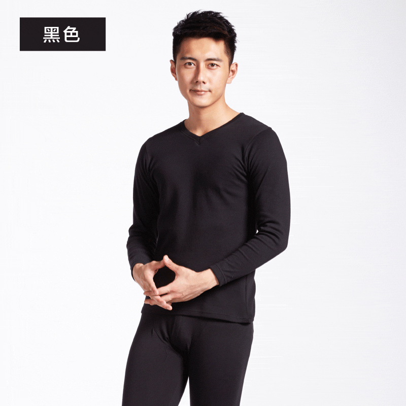 Sous-vêtement thermo jeunesse simple en coton - Ref 752640
