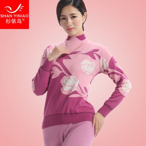 Sous-vêtement thermo Moyen-âge luxueux en coton - Ref 752662