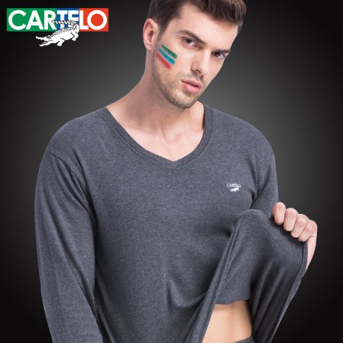 Sous-vêtement thermo jeunesse CARTELO simple en coton - Ref 752675