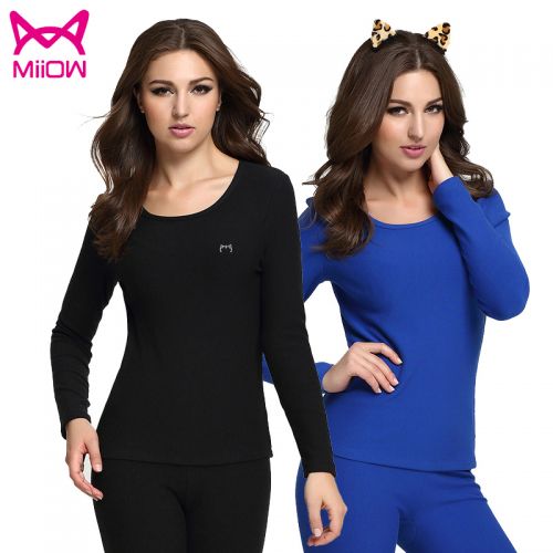 Sous-vêtement thermo jeunesse MIIOW luxueux en coton - Ref 752705
