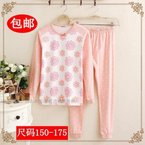 Sous-vêtement thermo jeune doux en coton - Ref 752734