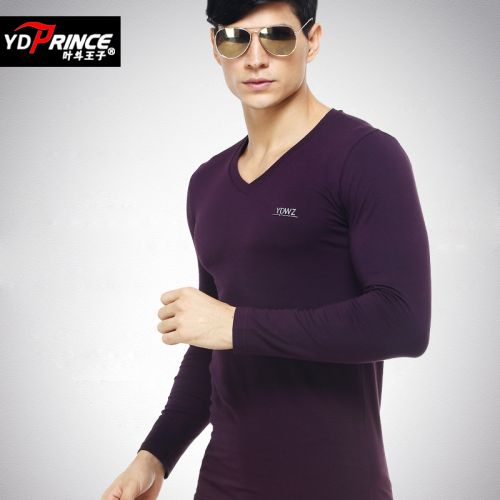 Sous-vêtement thermo jeunesse YDPRINCE en coton - Ref 752743