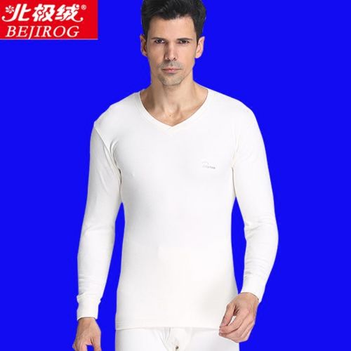 Sous-vêtement thermo jeunesse BEJIROG simple en coton - Ref 752782
