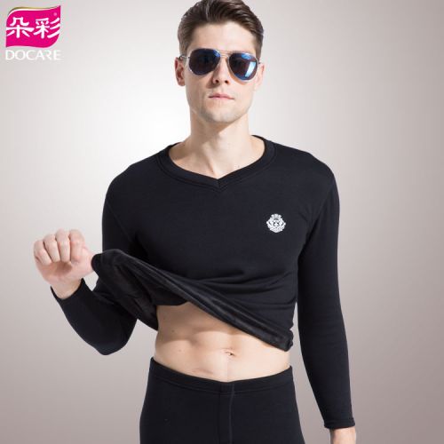 Sous-vêtement thermo jeunesse DOCARE luxueux en coton - Ref 752791