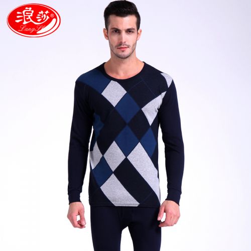 Sous-vêtement thermo mouvement en coton - Ref 752802