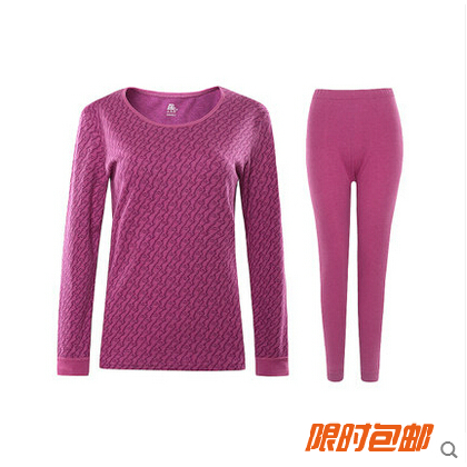 Sous-vêtement thermo en coton - Ref 752809
