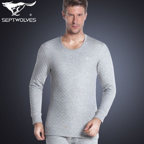 Sous-vêtement thermo Moyen-âge SEPTWOLVES simple en coton - Ref 752815