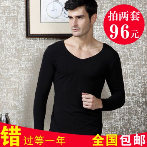 Sous-vêtement thermo simple en coton - Ref 752862
