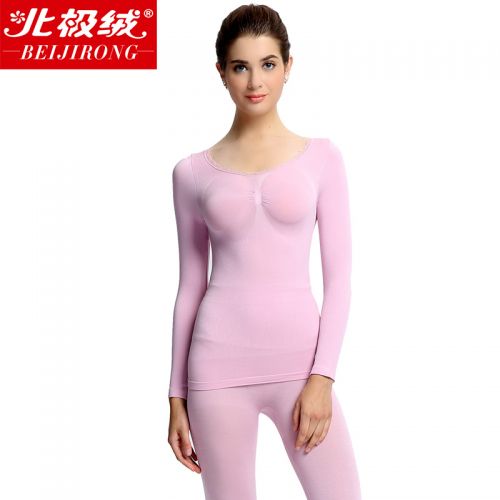 Sous-vêtement thermo jeunesse BEJIROG sexy - Ref 752879