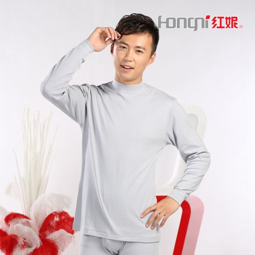 Sous-vêtement thermo Moyen-âge simple en coton - Ref 752901