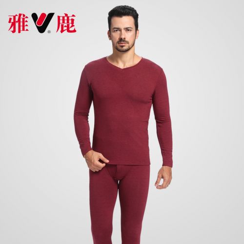 Sous-vêtement thermo Moyen-âge YALOO simple en viscose - Ref 752906