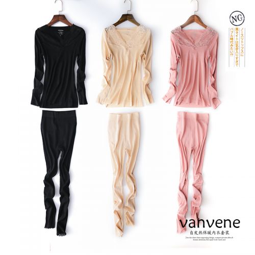 Sous-vêtement thermo sexy - Ref 752940