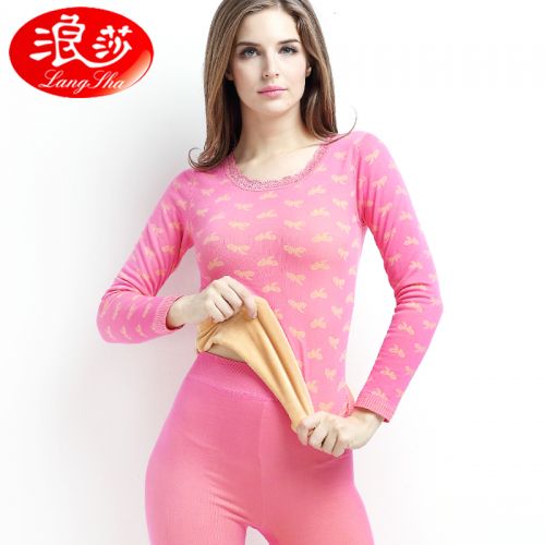 Sous-vêtement thermo doux en nylon - Ref 752962