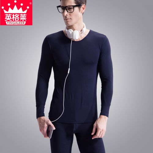 Sous-vêtement thermo jeunesse YINGALEER en viscose - Ref 753017