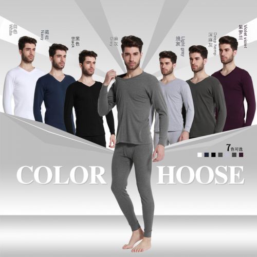 Sous-vêtement thermo jeunesse simple en coton - Ref 753050