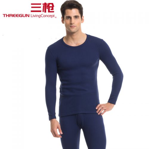 Sous-vêtement thermo jeunesse THREEGUN luxueux en viscose - Ref 753069