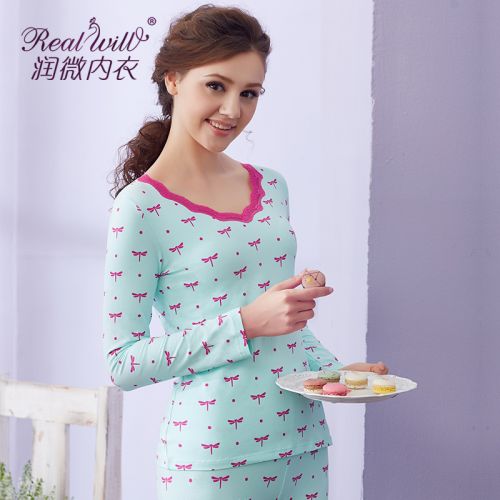 Sous-vêtement thermo REALWILL - Ref 753137