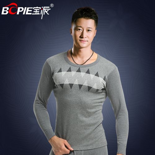 Sous-vêtement thermo jeunesse BOPIE simple en coton - Ref 753176