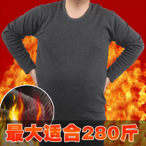 Sous-vêtement thermo Moyen-âge en coton - Ref 753249