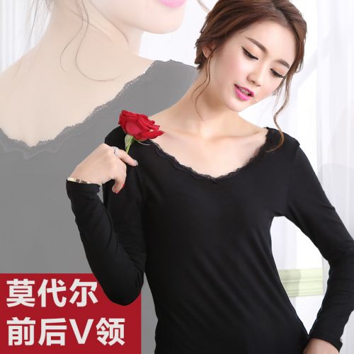 Sous-vêtement thermo jeunesse sexy en viscose - Ref 753301