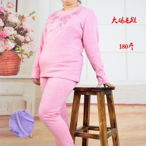 Sous-vêtement thermo Moyen-âge luxueux en coton - Ref 753341