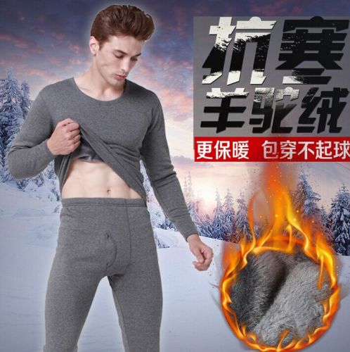 Sous-vêtement thermo jeunesse simple en coton - Ref 753517