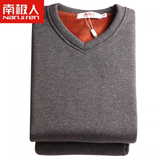 Sous-vêtement thermo jeunesse simple en coton - Ref 753579