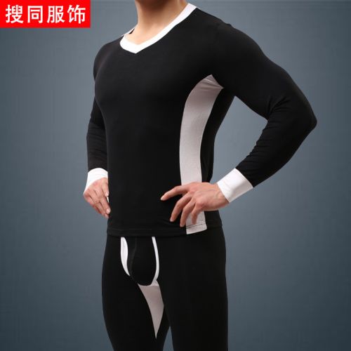 Sous-vêtement thermo jeunesse sexy en coton - Ref 753627