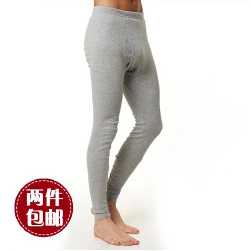 Sous-vêtement thermo jeunesse THREEGUN simple en coton - Ref 753651