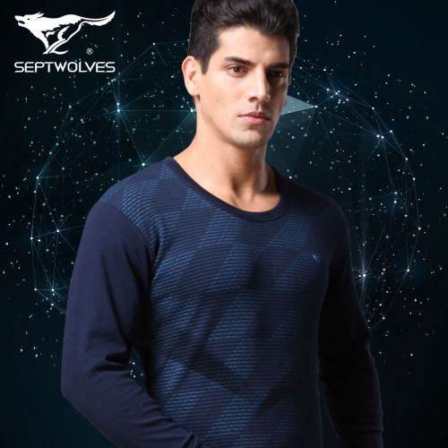 Sous-vêtement thermo jeunesse SEPTWOLVES en coton - Ref 753777