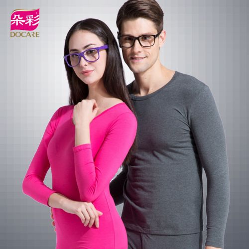 Sous-vêtement thermo jeunesse DOCARE doux en coton - Ref 754028