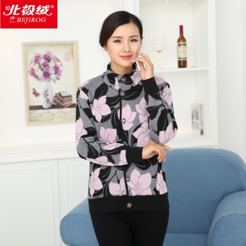 Sous-vêtement thermo Moyen-âge BEJIROG simple en coton - Ref 754104