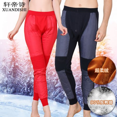 Sous-vêtement thermo personne âgée simple en coton - Ref 754236
