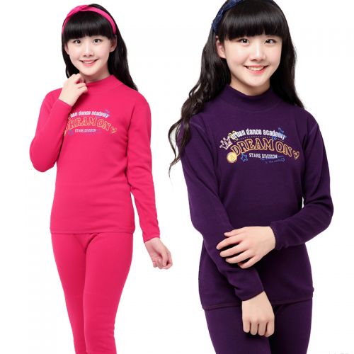 Sous-vêtement thermo jeune doux en coton - Ref 754426